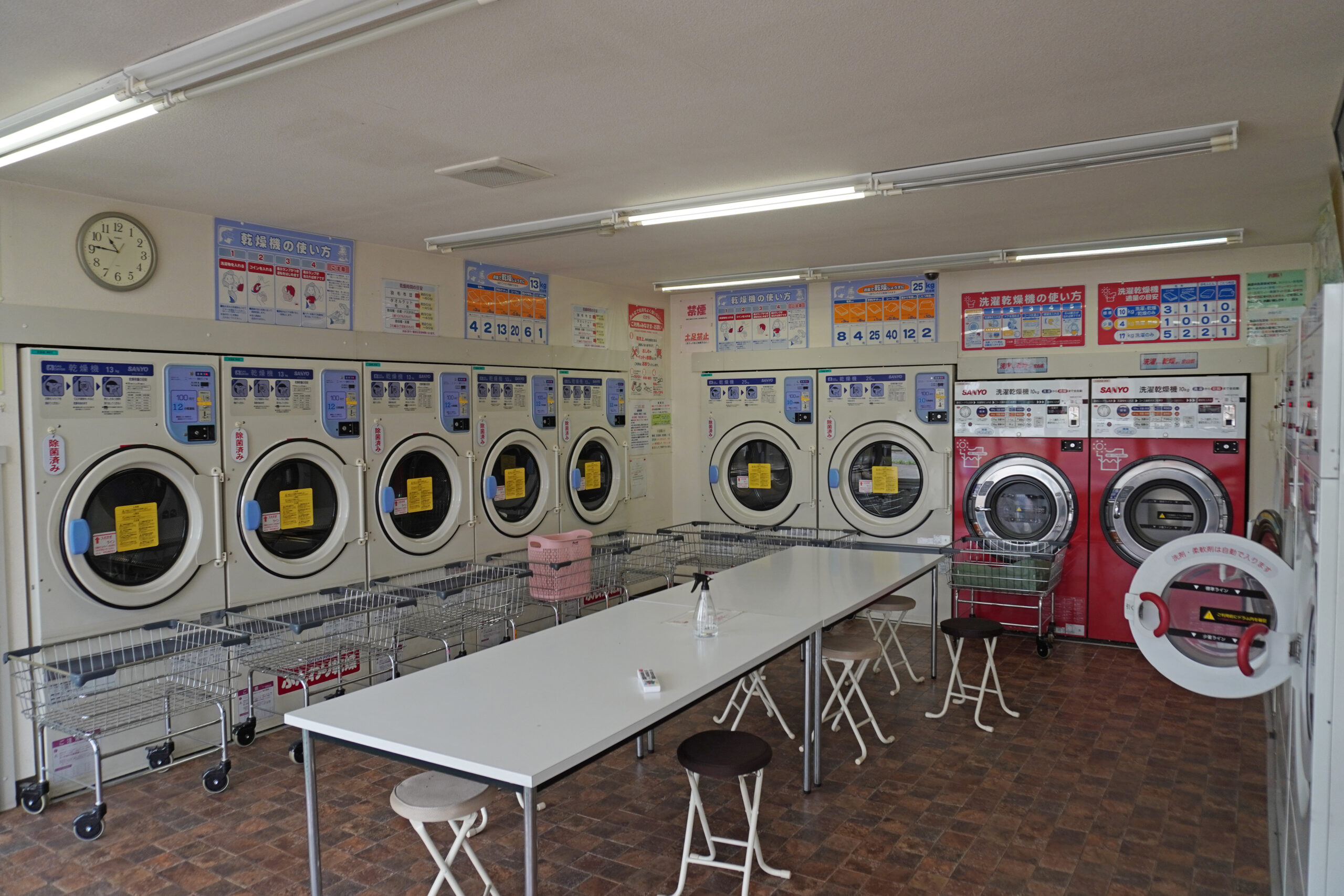 店内イメージ画像